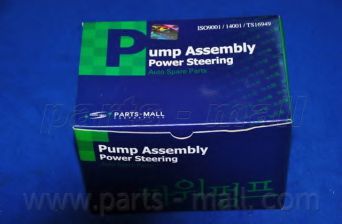 Насос гидроусилителя руля PARTS-MALL PPA-146 Насос гидроусилителя руля PARTS-MALL PPA-146