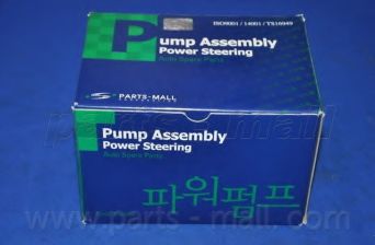 Насос гидроусилителя руля PARTS-MALL PPB-028 Насос гидроусилителя руля PARTS-MALL PPB-028