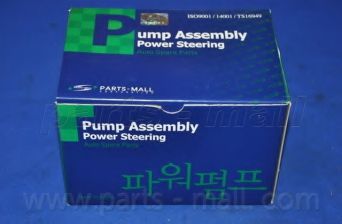 Насос гидроусилителя руля PARTS-MALL PPB-030 Насос гидроусилителя руля PARTS-MALL PPB-030