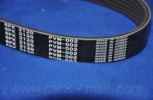 Клиновой ремень SUZUKI 9514184A00