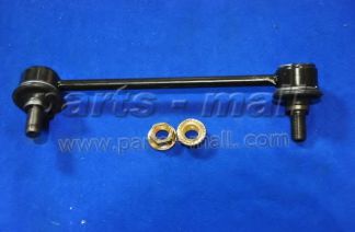 Стойка стабилизатора Hyundai/Kia 548402J000 Стойка стабилизатора Hyundai/Kia 548402J000