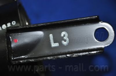 Подушка двигателя PARTS-MALL PXCMC-008B1 Подушка двигателя PARTS-MALL PXCMC-008B1