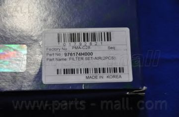 Вискомуфта вентилятора PARTS-MALL PXNFA-001