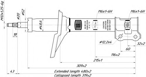 Амортизатор TRIALLI AG 08151