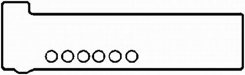 Комплект прокладки клапанной крышки  BGA RK4345