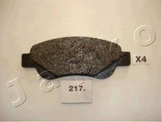 Тормозные колодки JAPKO 50217