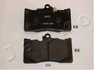 Тормозные колодки JAPKO 50222