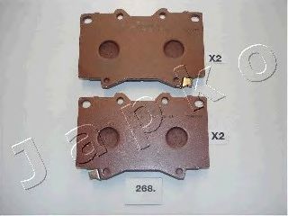 Тормозные колодки JAPKO 50268