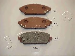 Тормозные колодки JAPKO 50489