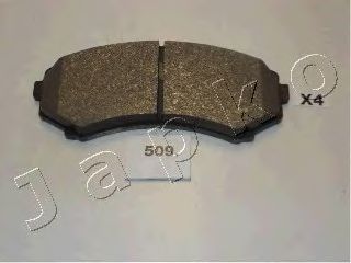 Тормозные колодки JAPKO 50509