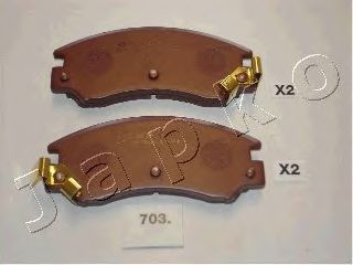 Тормозные колодки JAPKO 50703