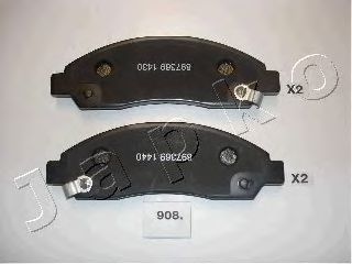 Тормозные колодки JAPKO 50908