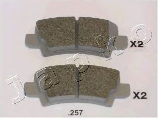 Тормозные колодки JAPKO 51257