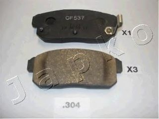 Тормозные колодки JAPKO 51304