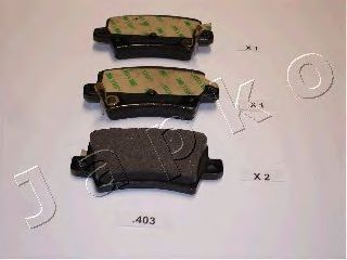 Тормозные колодки JAPKO 51403