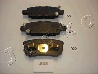 Тормозные колодки JAPKO 51508