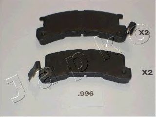 Тормозные колодки JAPKO 51996