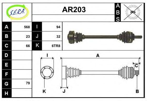 Полуось в сборе sera AR203