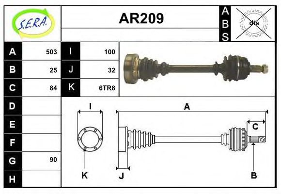 Полуось в сборе sera AR209