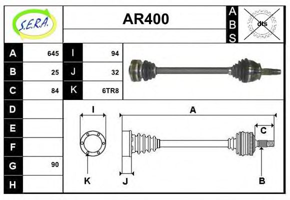 Полуось в сборе sera AR400
