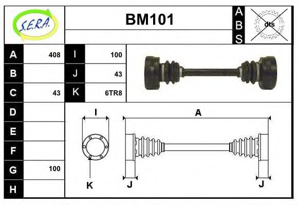 Полуось в сборе sera BM101