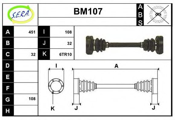 Полуось в сборе sera BM107