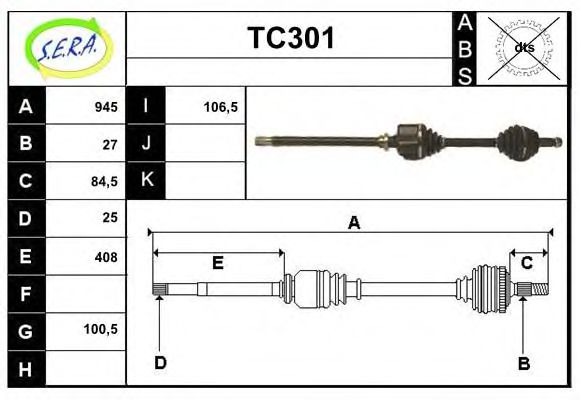 Полуось в сборе sera TC301