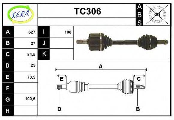 Полуось в сборе sera TC306