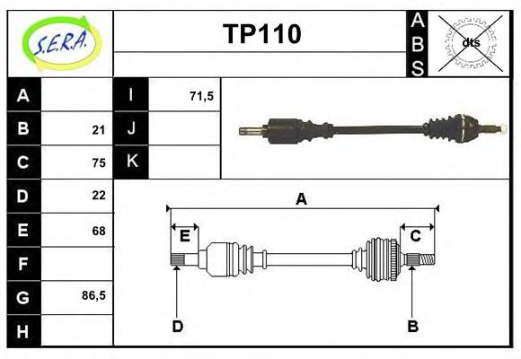 Полуось в сборе sera TP110