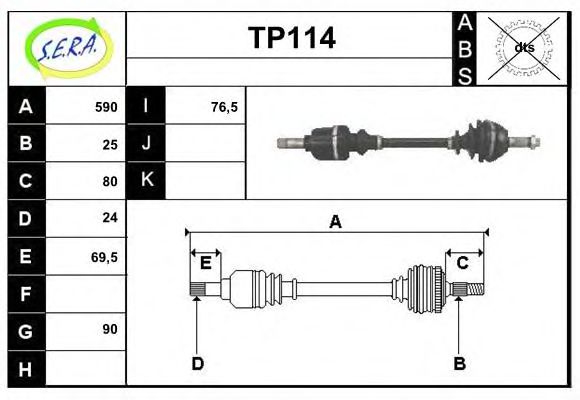 Полуось в сборе sera TP114
