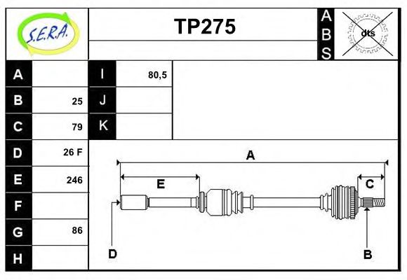 Полуось в сборе sera TP275