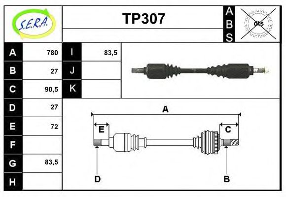 Полуось в сборе sera TP307