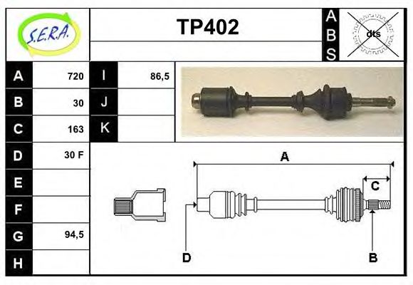 Полуось в сборе sera TP402