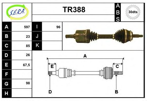 Полуось в сборе sera TR388
