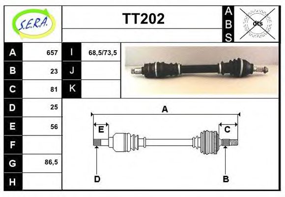 Полуось в сборе sera TT202