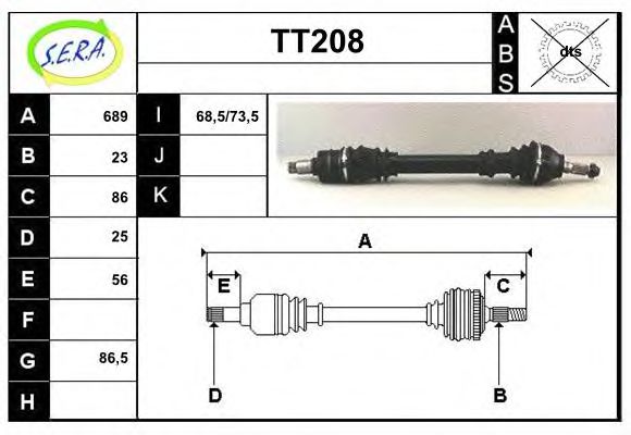 Полуось в сборе sera TT208