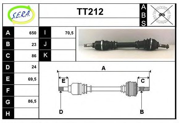 Полуось в сборе sera TT212