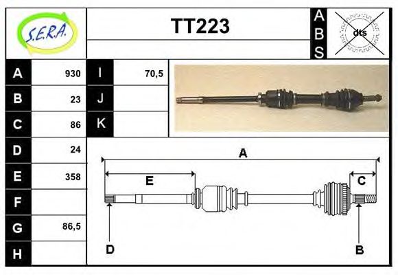 Полуось в сборе sera TT223