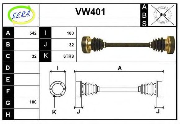 Полуось в сборе sera VW401