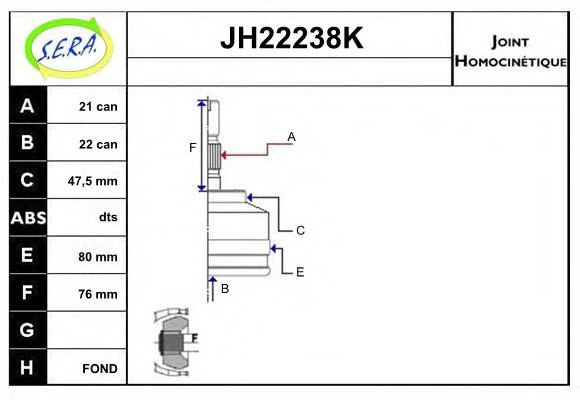 ШРУС с пыльником sera JH22238K