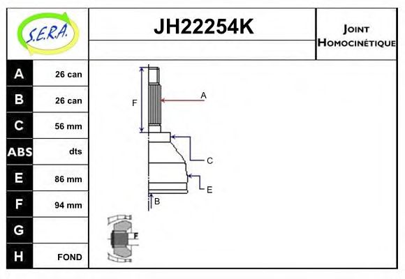 ШРУС с пыльником sera JH22254K
