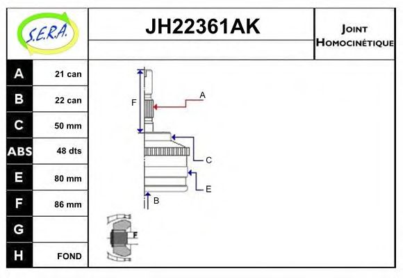 ШРУС с пыльником sera JH22361AK