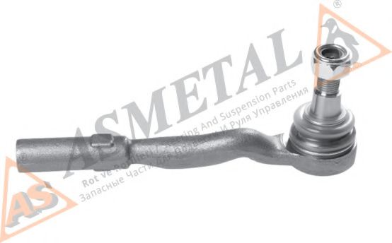 Наконечник рулевой тяги AS METAL 17MR3502