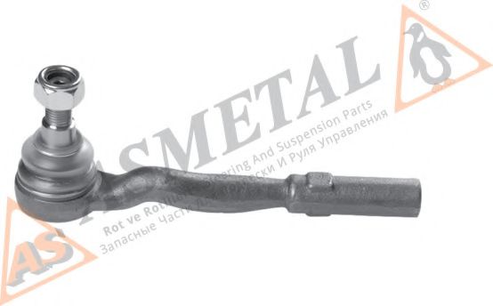 Наконечник рулевой тяги AS METAL 17MR3503
