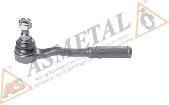 Наконечник рулевой тяги AS METAL 17MR3700