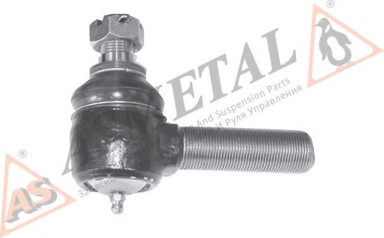 Наконечник рулевой тяги AS METAL 17MR6051