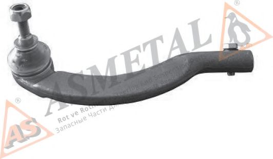Наконечник рулевой тяги AS METAL 17RN5200