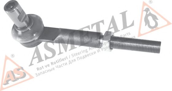 Наконечник рулевой тяги AS METAL 17VW2505