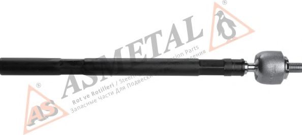 Рулевая тяга AS METAL 20PE2500