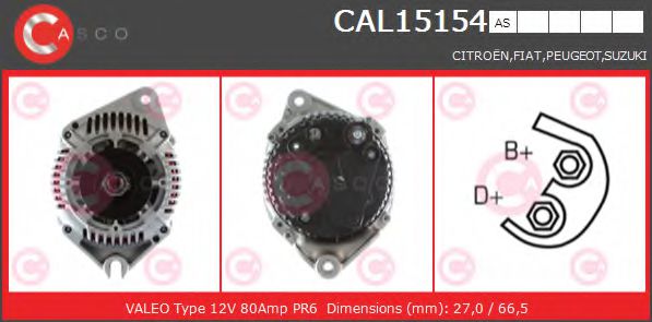 Генератор CASCO CAL15154AS